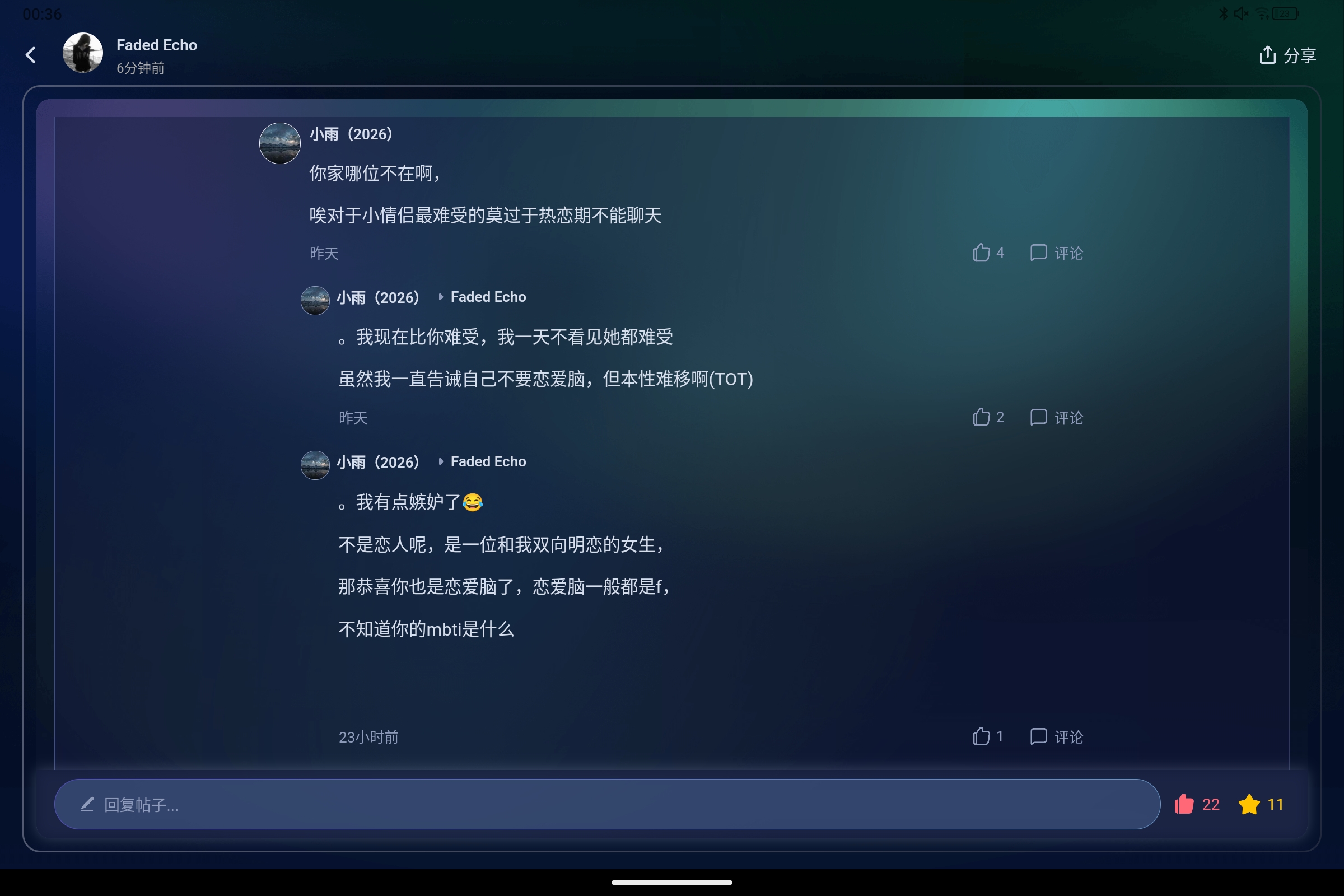 Screenshot_2026-05-05-00-36-04-380.jpg
