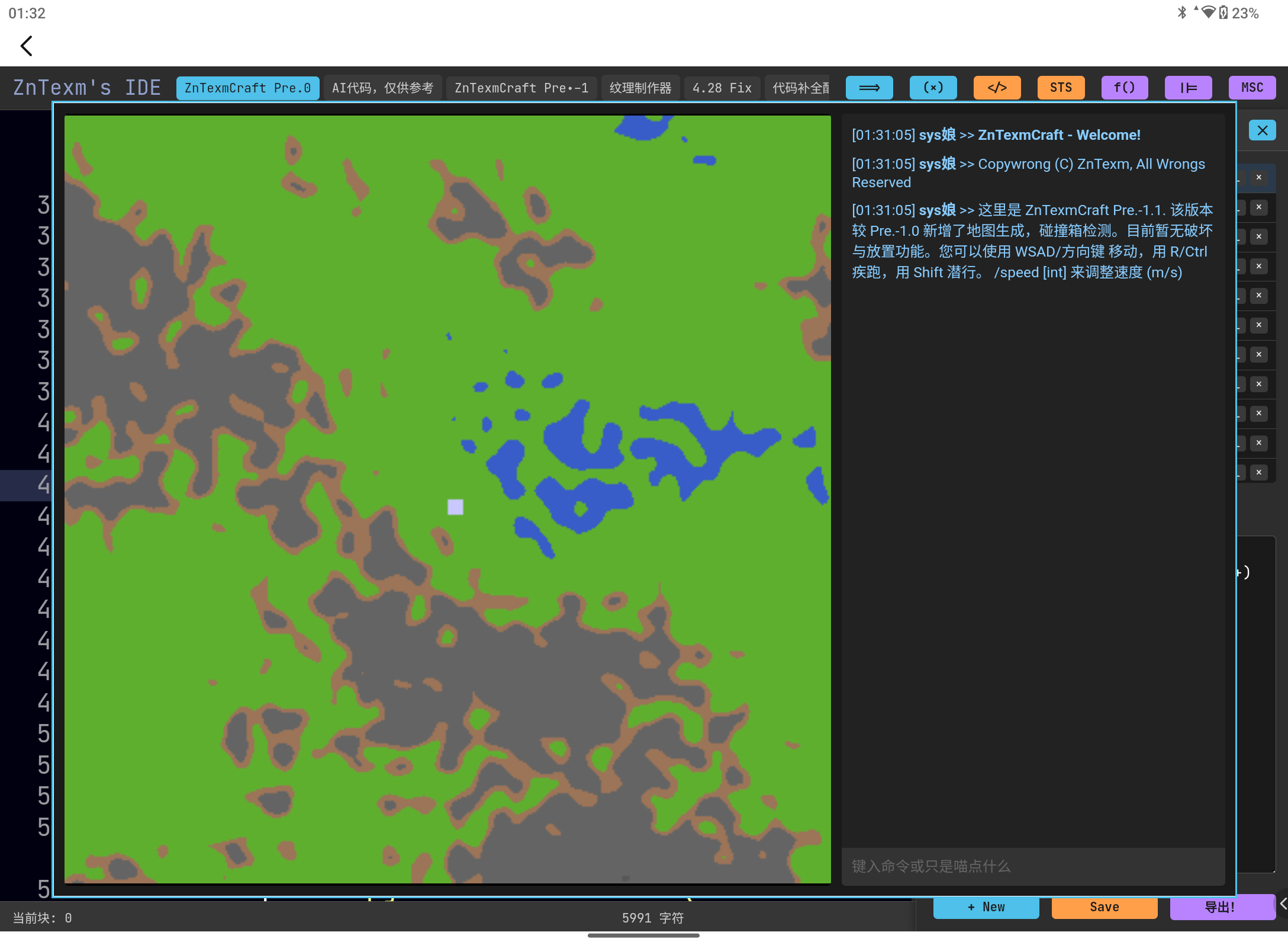 Screenshot_20260505-013254.png