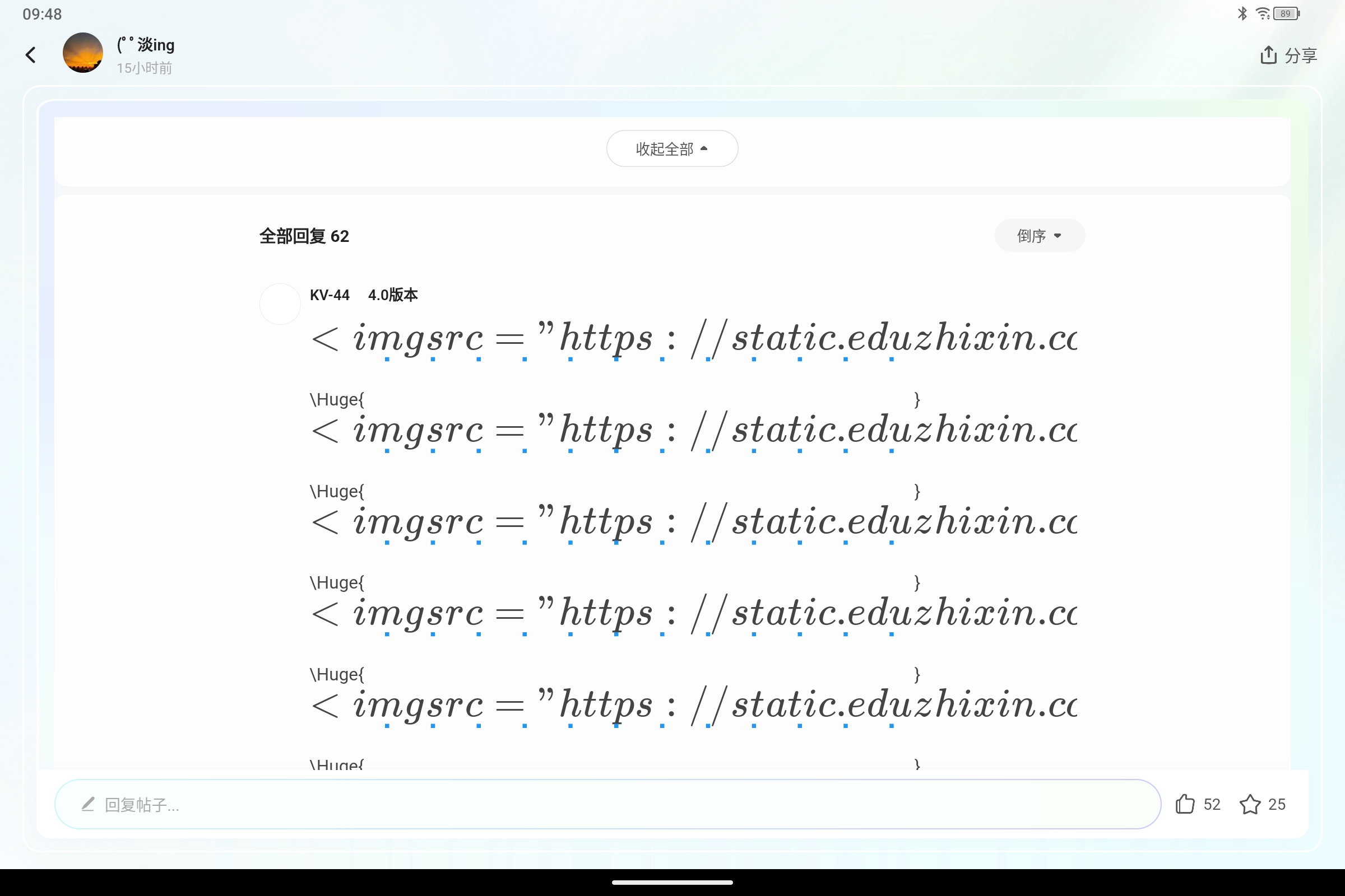 Screenshot_2026-05-05-09-48-15-711.jpg
