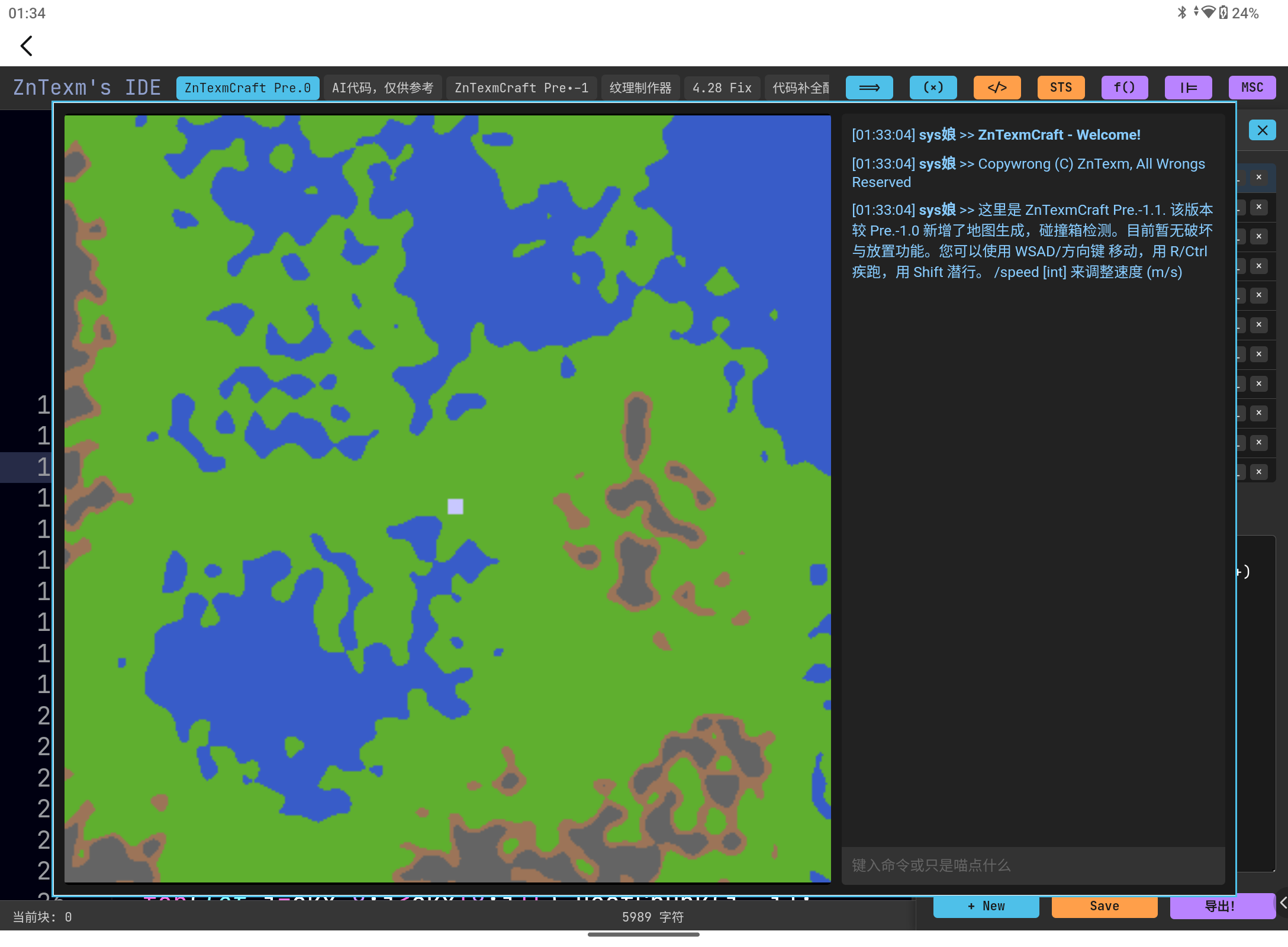 Screenshot_20260505-013450.png