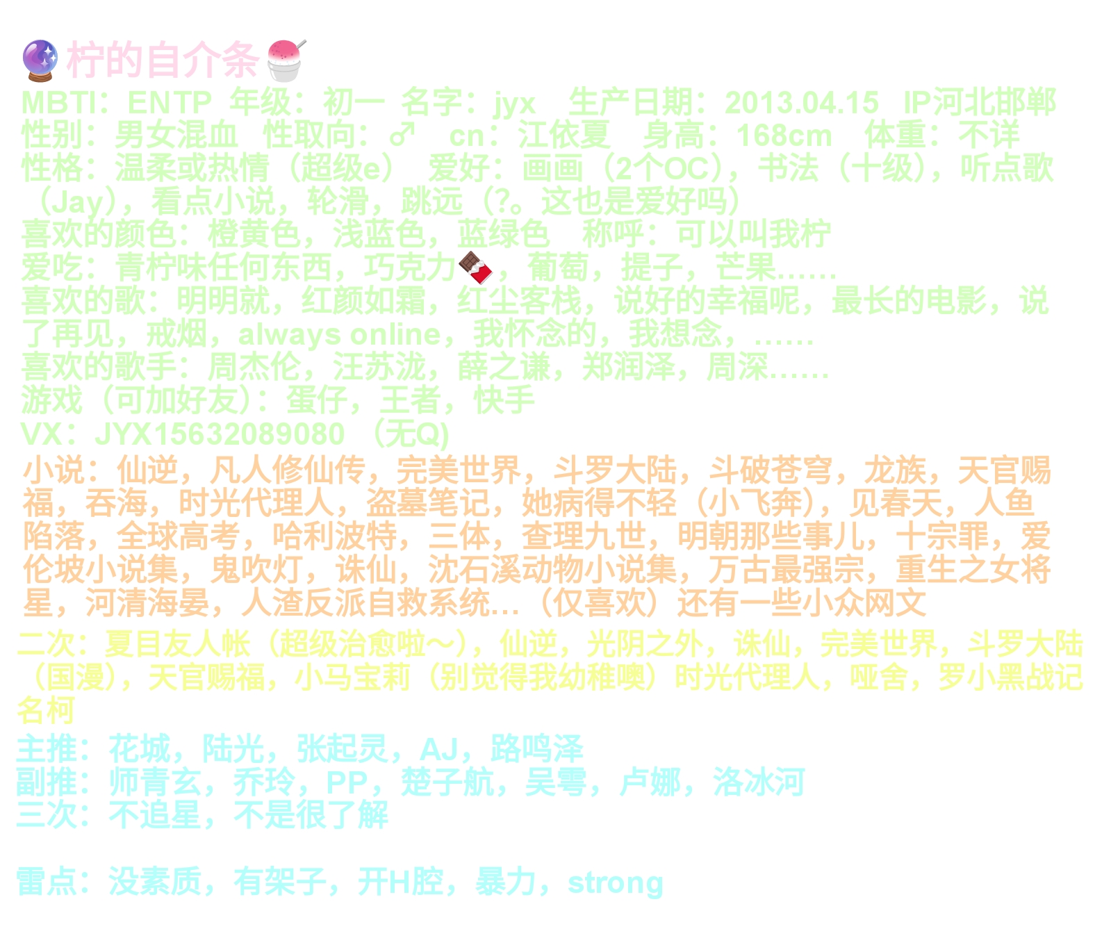 Screenshot_2026-05-05-11-22-39-481.jpg