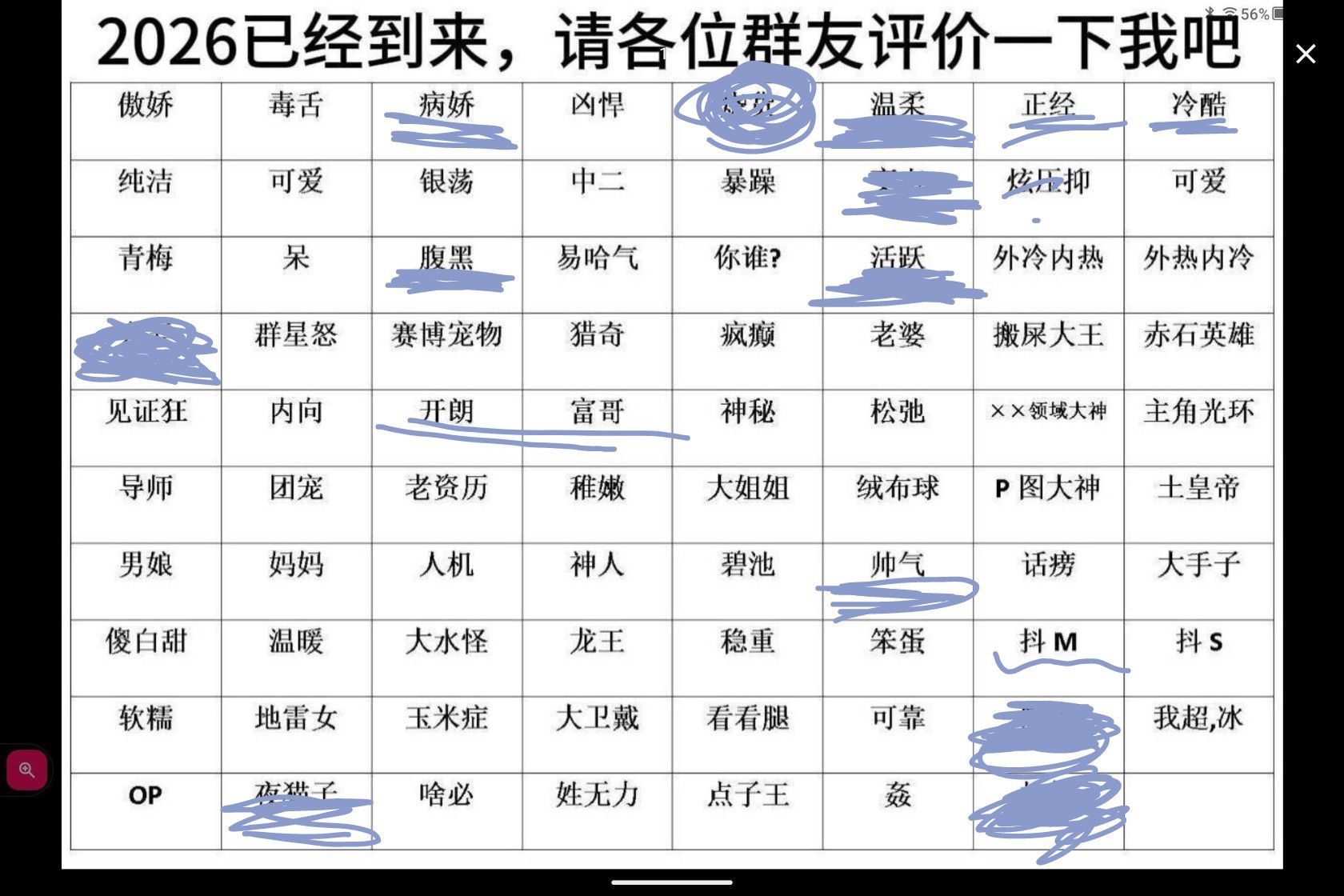 1777917199015.jpg