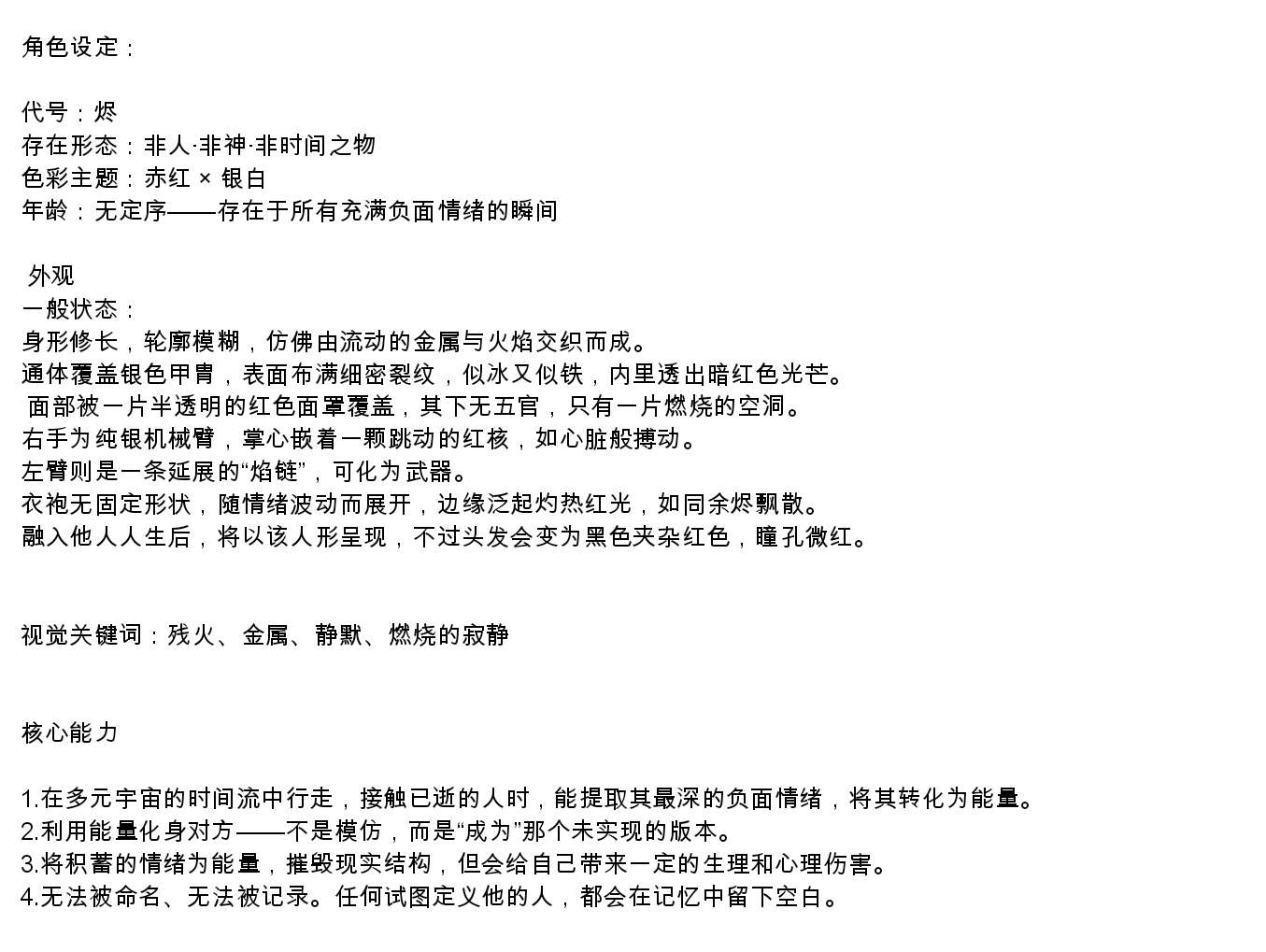 Screenshot_2026-05-06-00-03-38-324.jpg