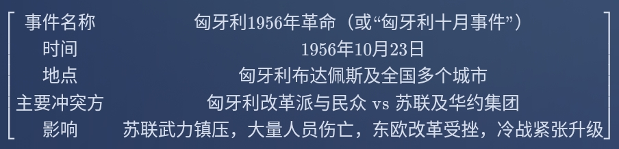 Screenshot_2026-04-30-22-33-32-722.jpg