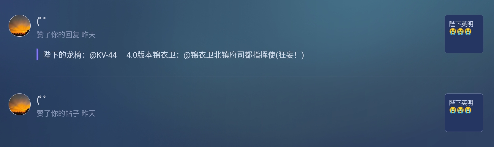 Screenshot_2026-05-07-22-58-39-621.jpg