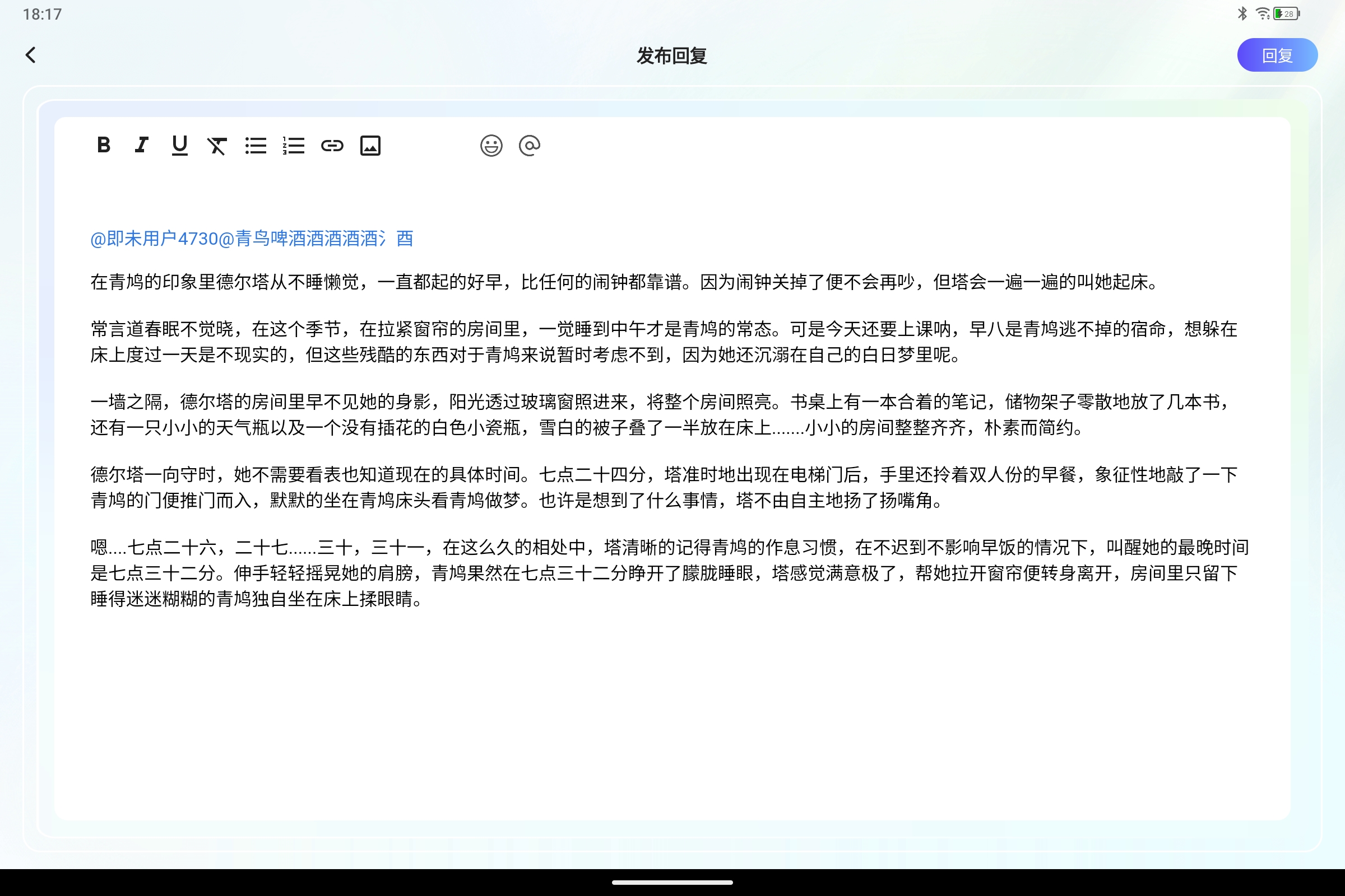 Screenshot_2026-05-09-18-17-19-572.jpg