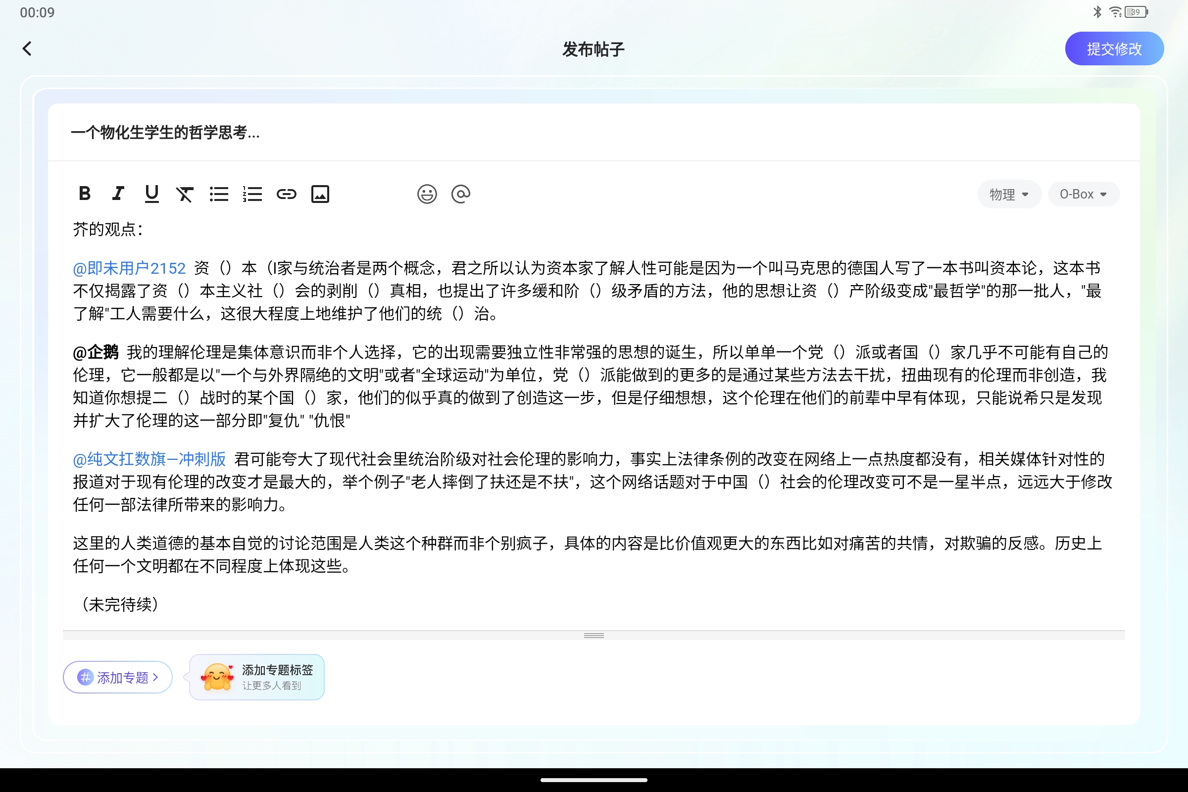 Screenshot_2026-05-09-00-09-58-968.jpg