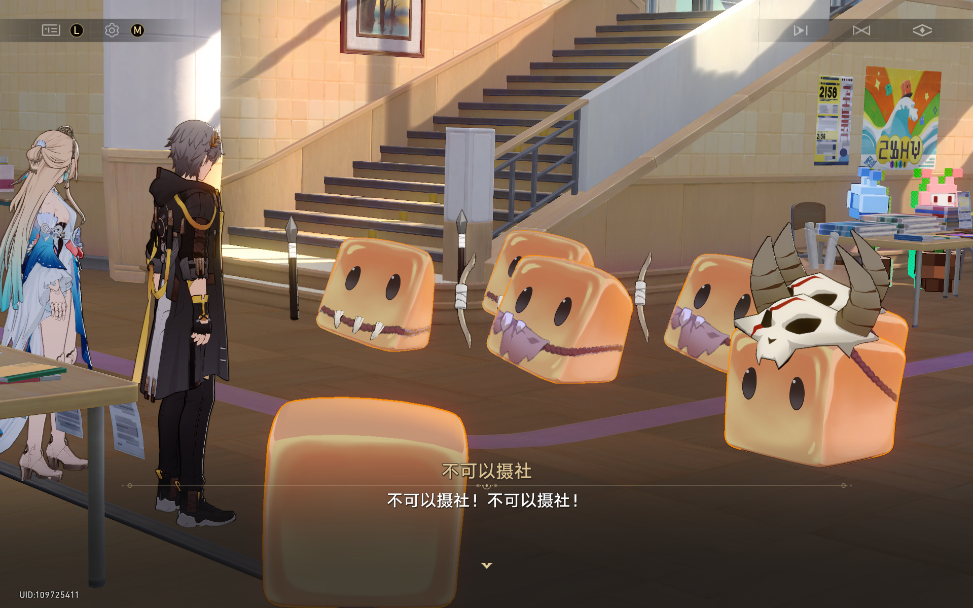 屏幕截图 2026-04-04 112831.png