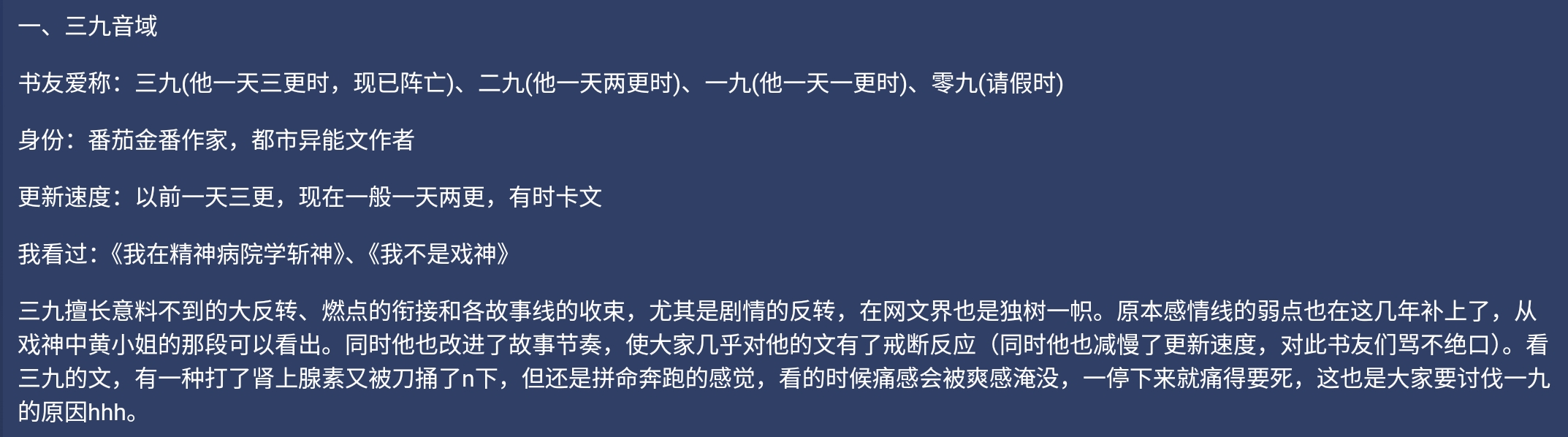 Screenshot_2026-05-10-21-11-39-312.jpg