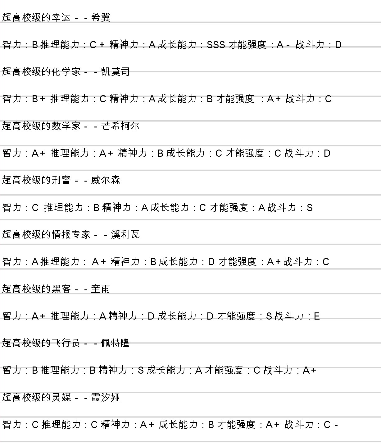 Screenshot_2026-05-10-22-16-48-331_1.jpg