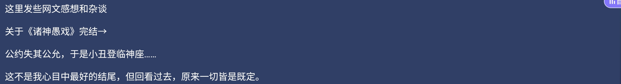 Screenshot_2026-05-10-21-18-43-840.jpg
