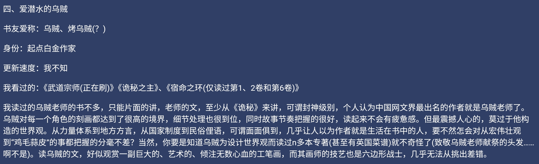 Screenshot_2026-05-10-21-12-16-360.jpg