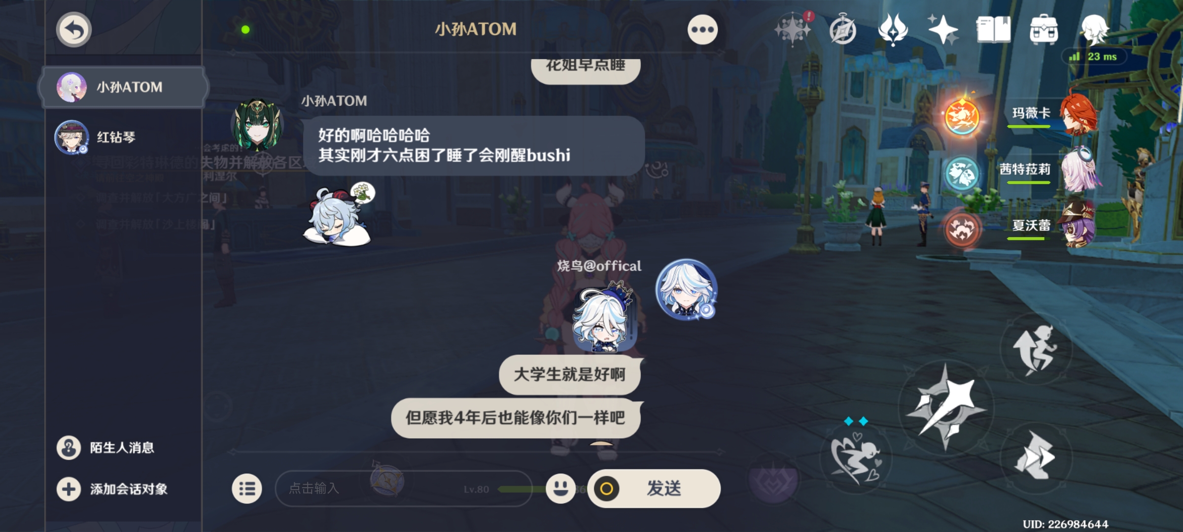 Screenshot_2026-05-10-21-44-57-508_com.miHoYo.Yuanshen.jpg
