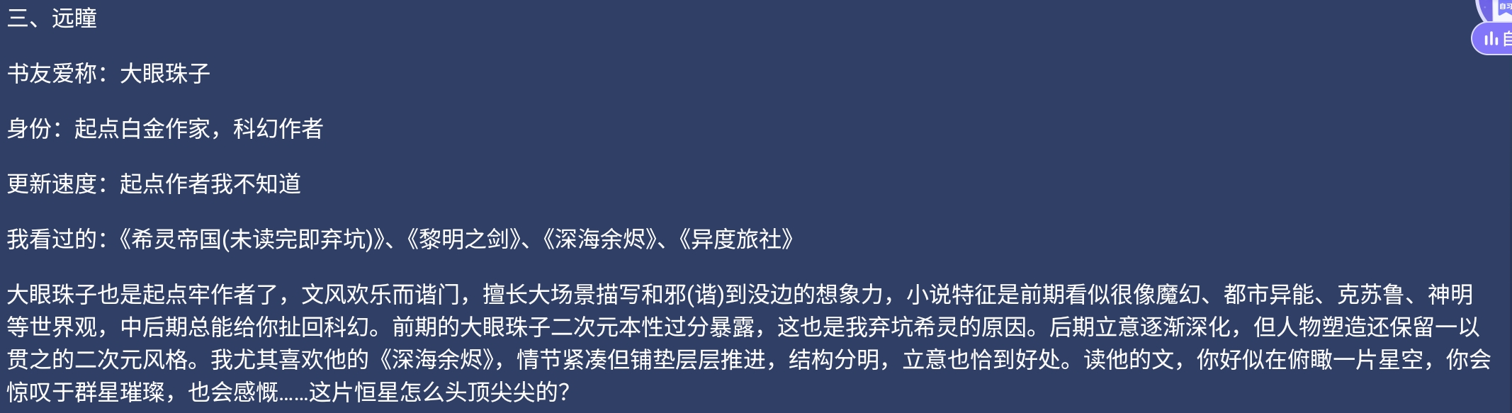Screenshot_2026-05-10-21-12-04-869.jpg