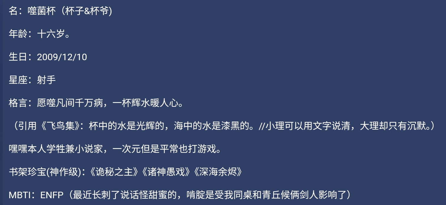 Screenshot_2026-05-10-20-54-13-360.jpg