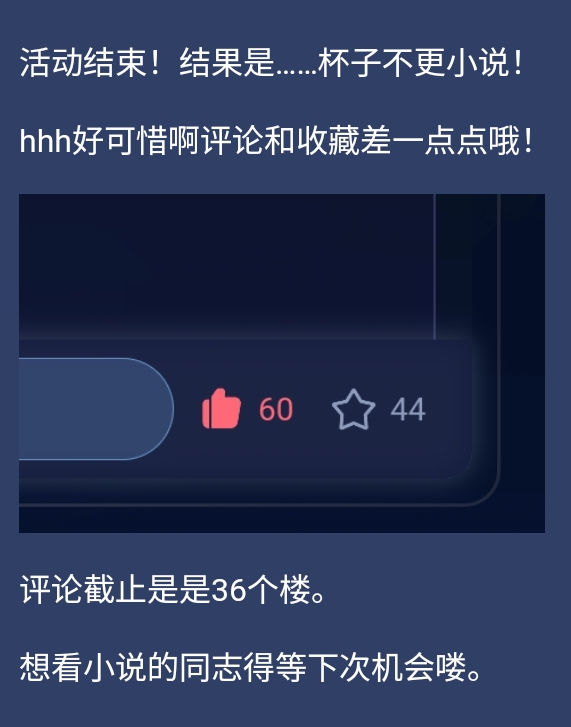 Screenshot_2026-05-10-20-53-17-569.jpg