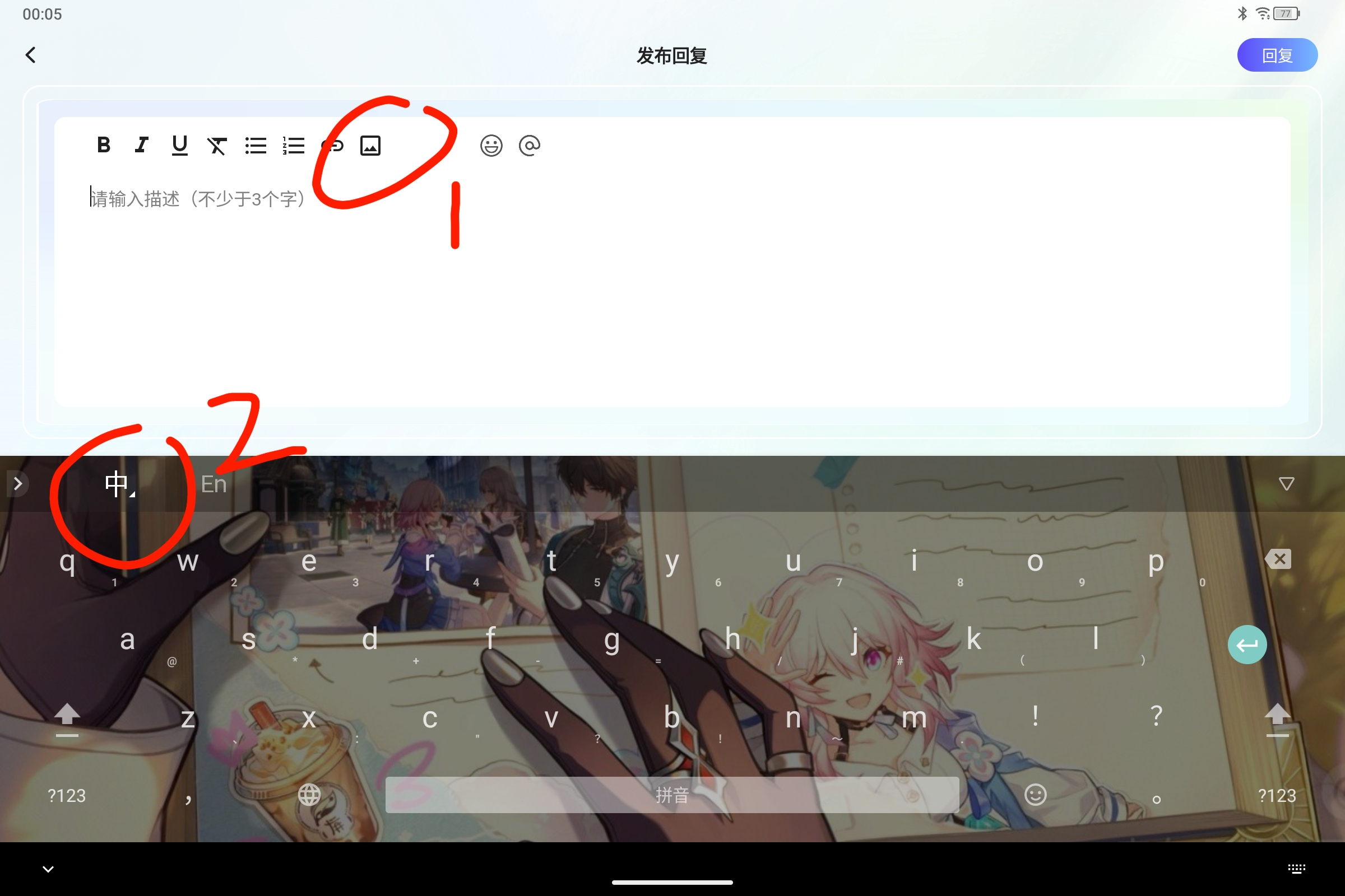 Screenshot_2026-05-11-00-05-35-155.jpg