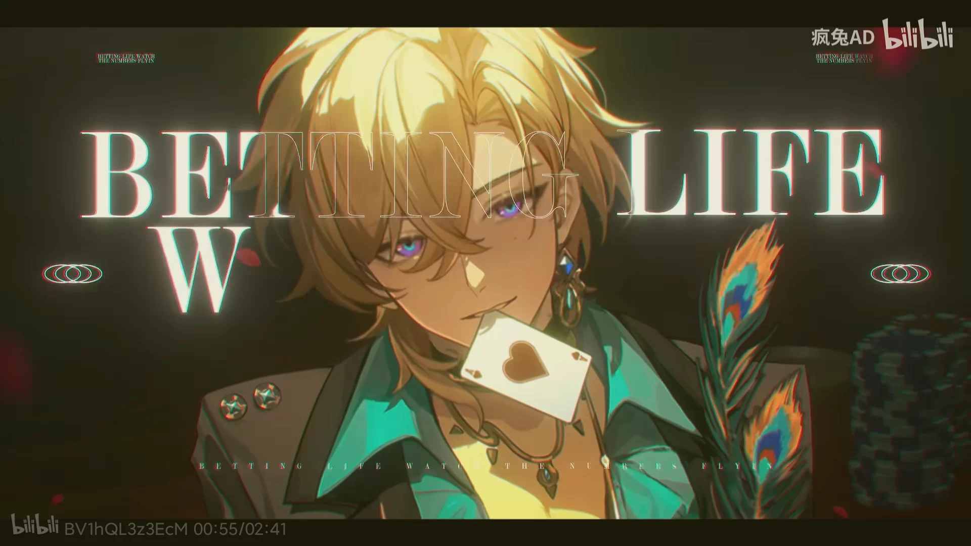 IMG_6062.png