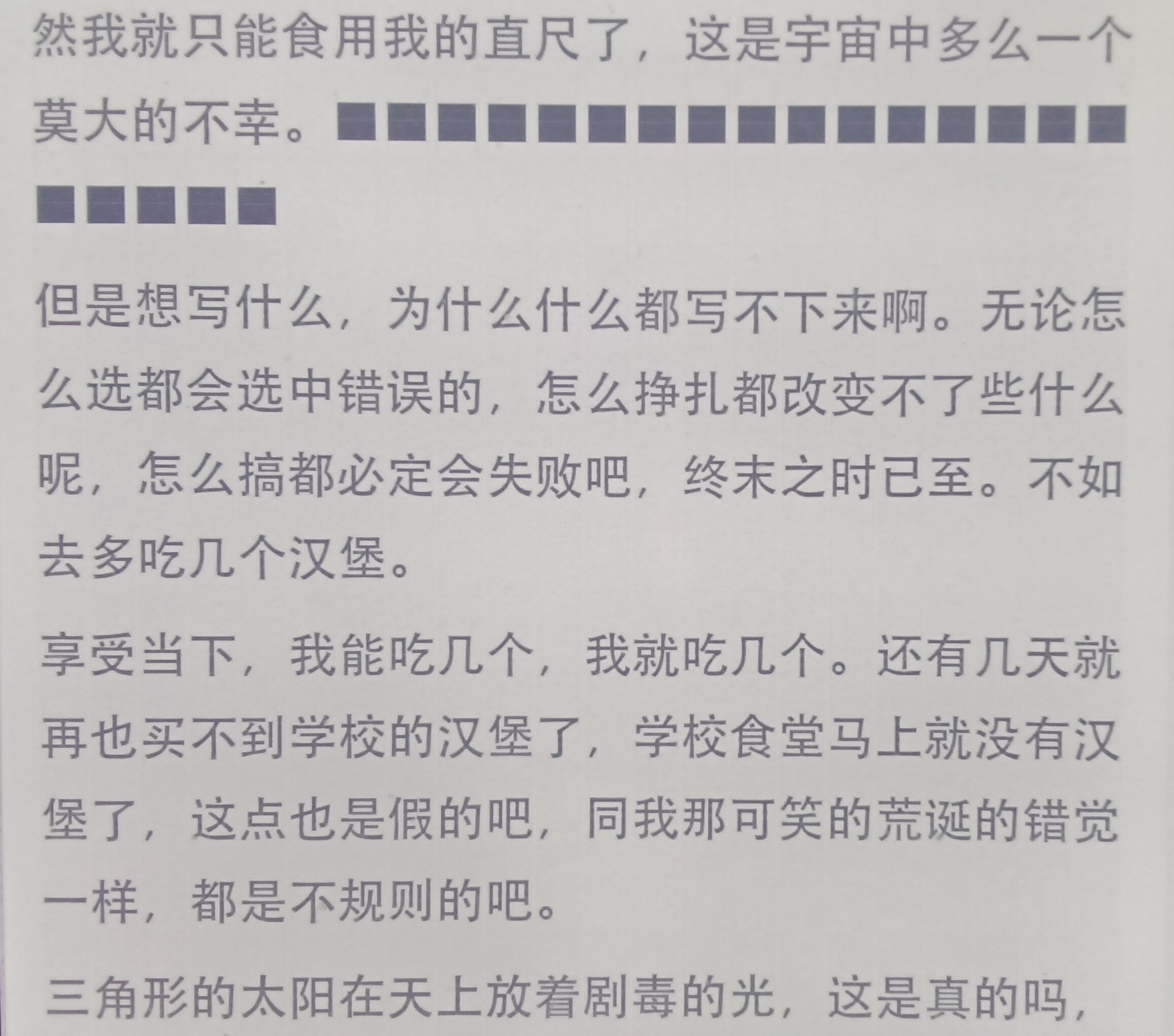 IMG_20260511_005741_1银河2.jpg