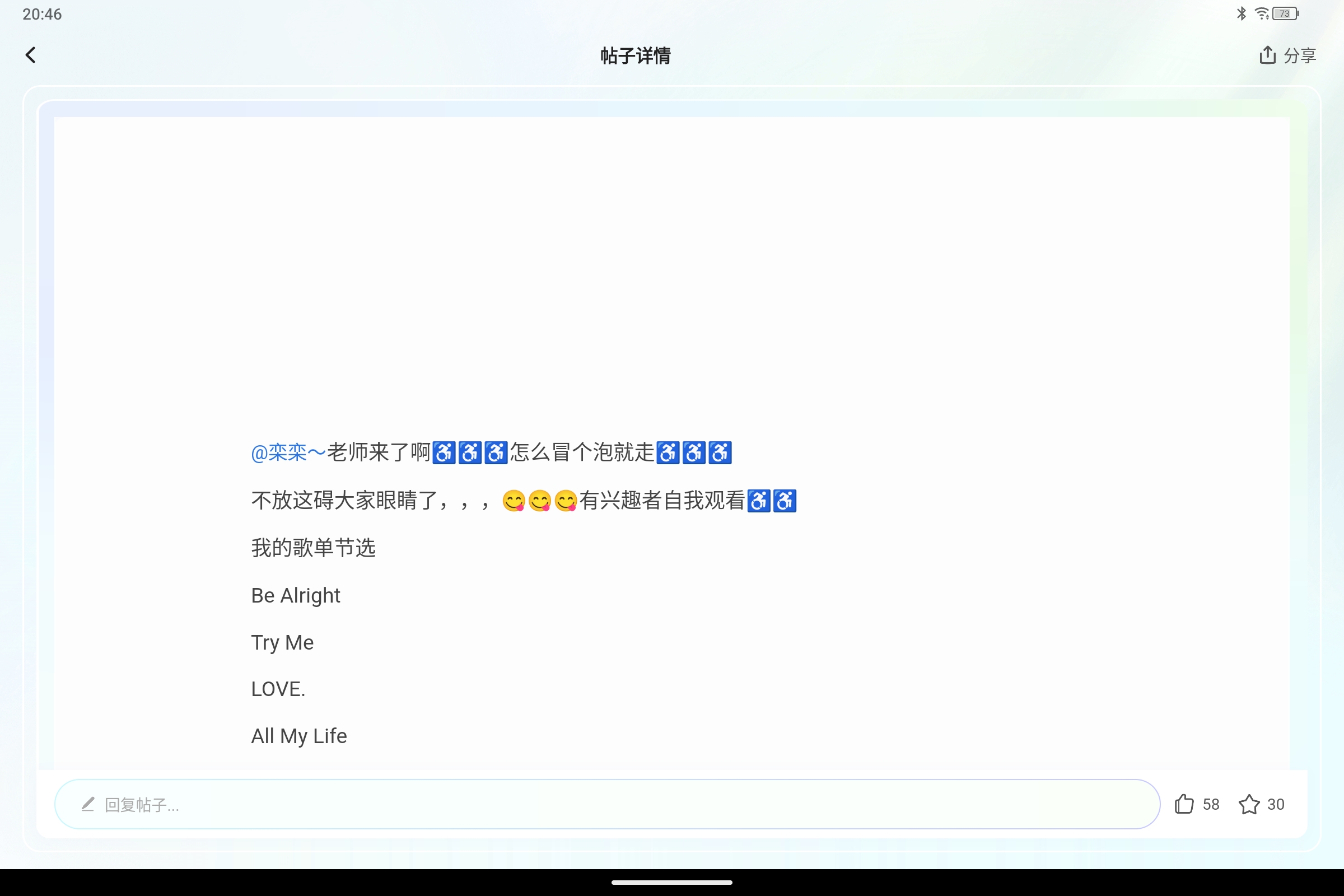 Screenshot_2026-05-12-20-46-31-806.jpg