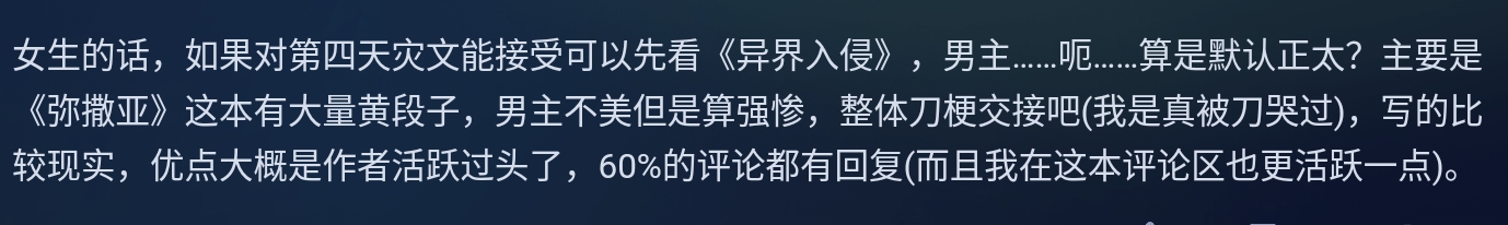 Screenshot_2026-05-13-21-21-49-210.jpg