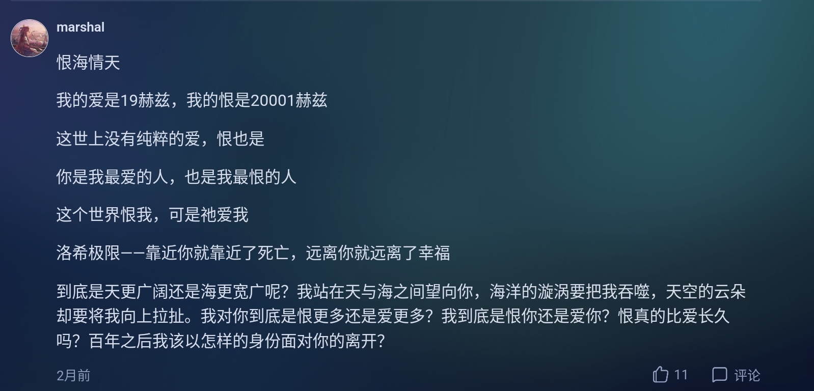 Screenshot_2026-05-15-21-08-12-981.jpg