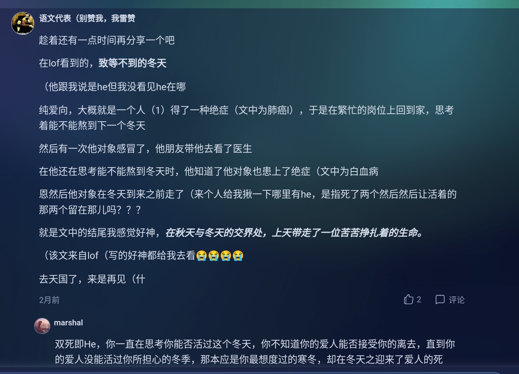 Screenshot_2026-05-15-21-08-40-667.jpg