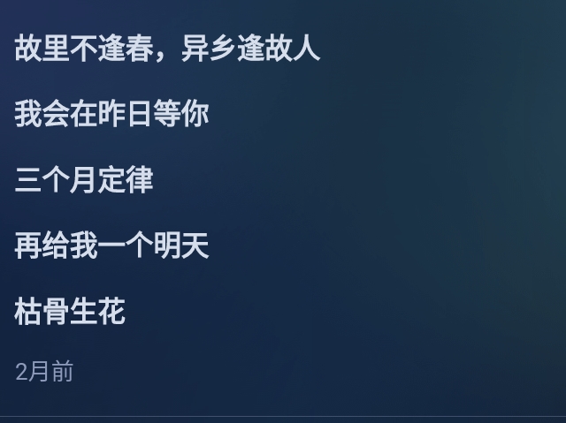 Screenshot_2026-05-15-21-08-06-931.jpg