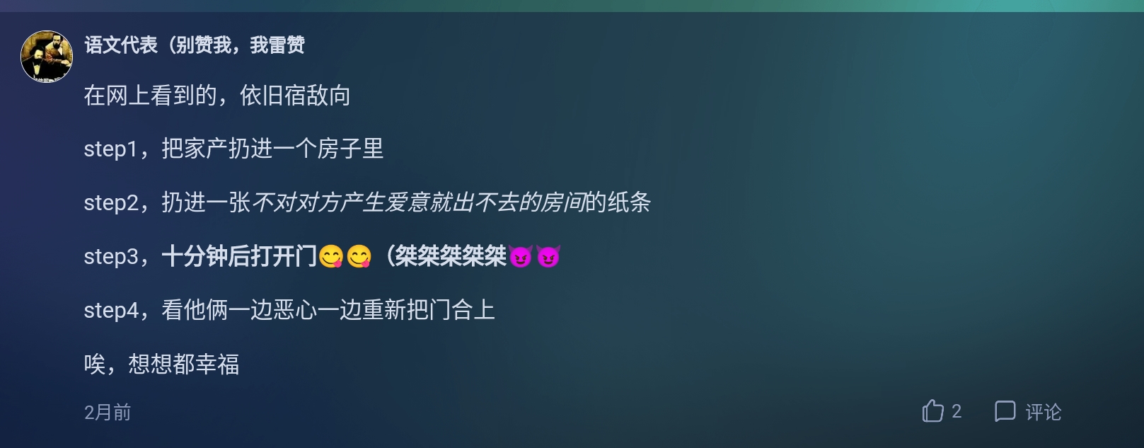 Screenshot_2026-05-15-21-08-29-287.jpg