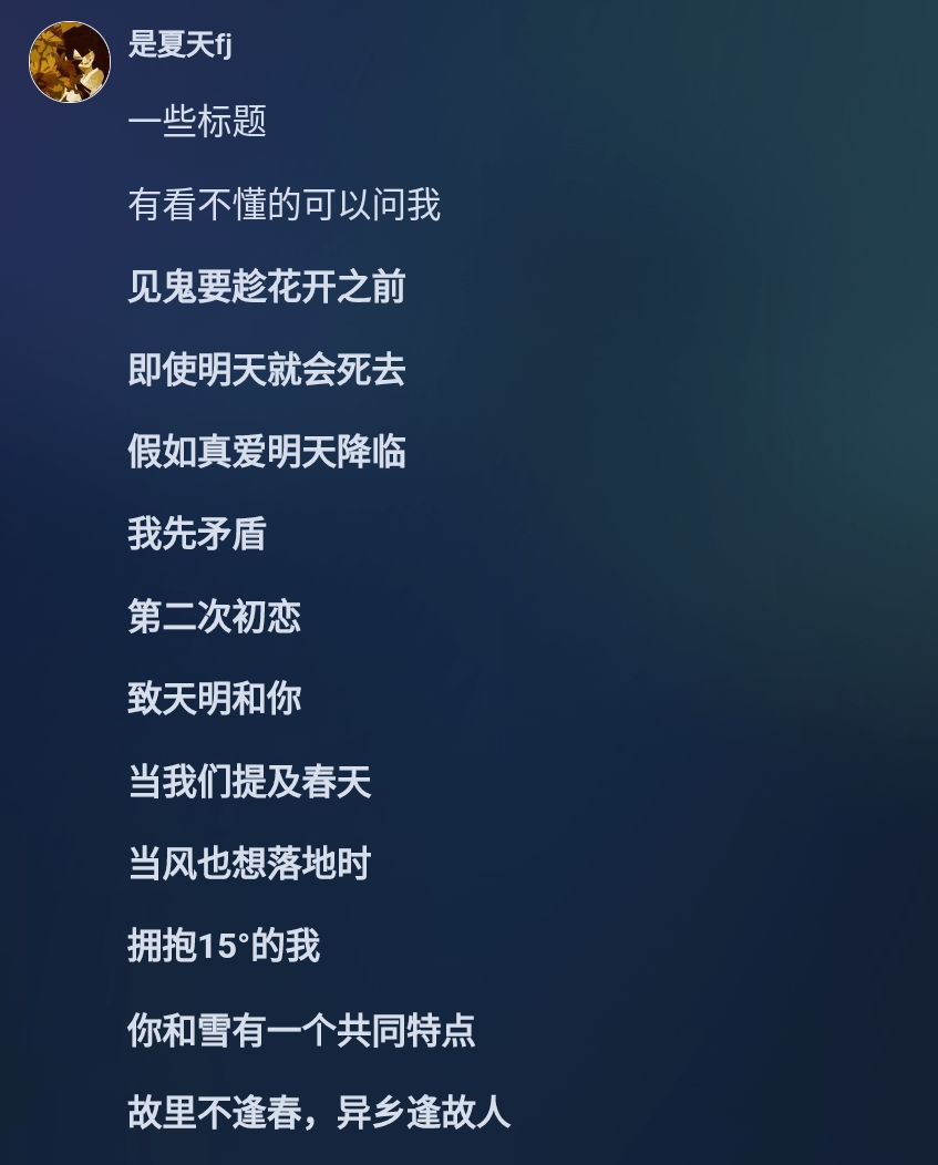 Screenshot_2026-05-15-21-07-58-306.jpg