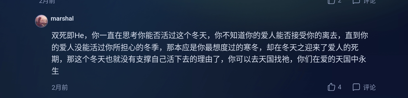 Screenshot_2026-05-15-21-08-52-787.jpg