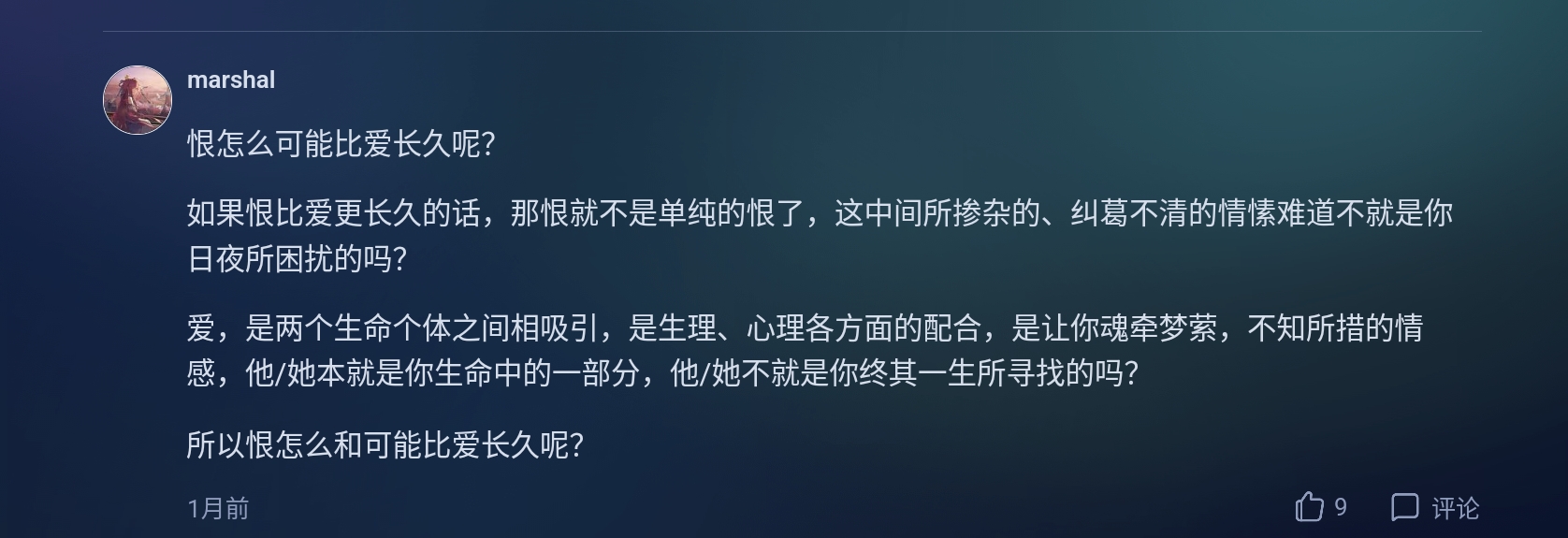 Screenshot_2026-05-15-21-09-10-126.jpg