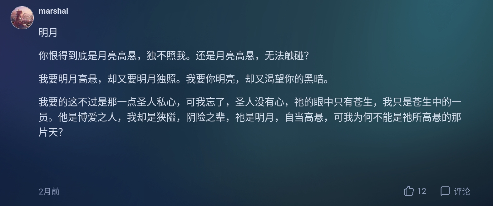 Screenshot_2026-05-15-21-08-20-719.jpg