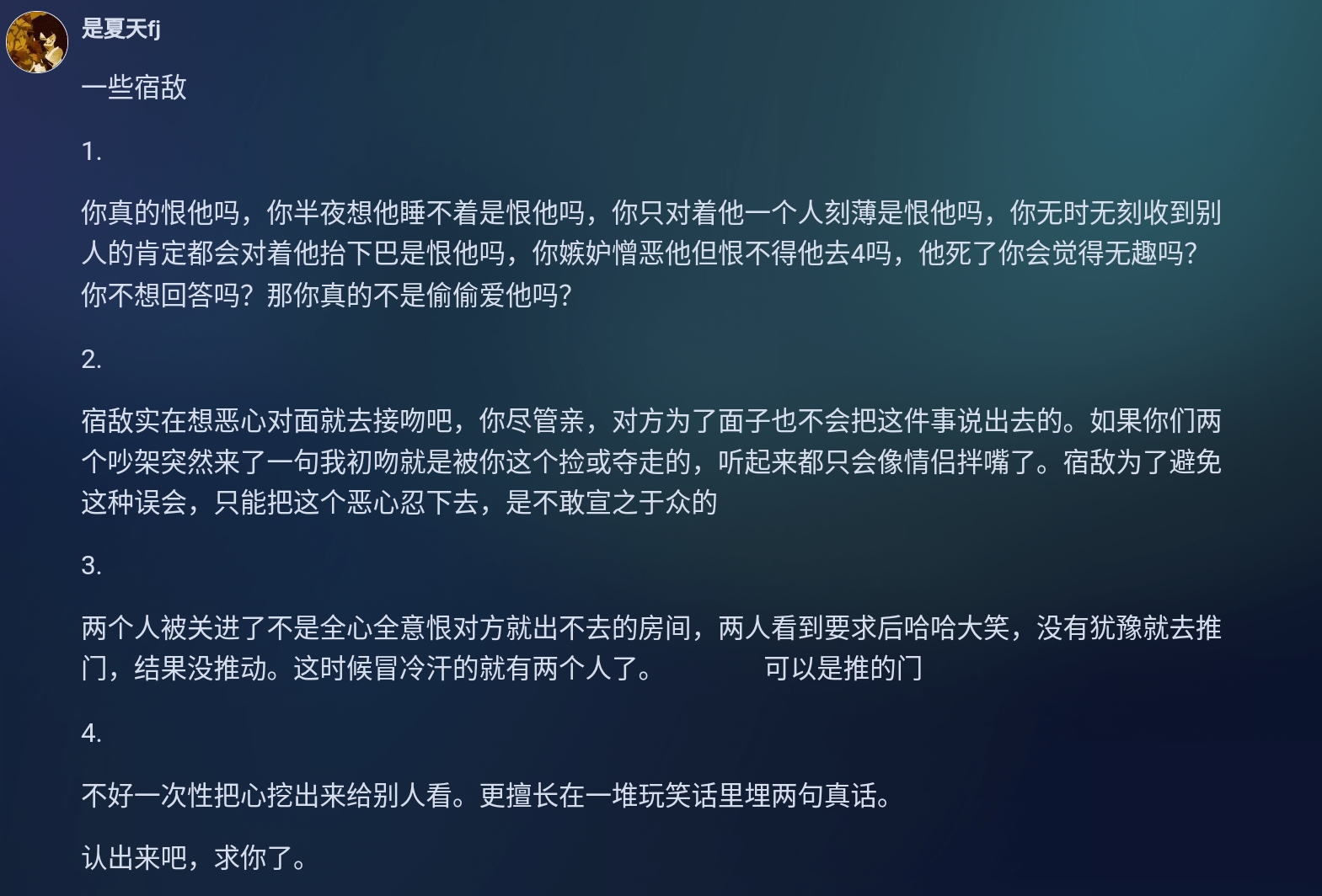 Screenshot_2026-05-15-21-06-39-480.jpg