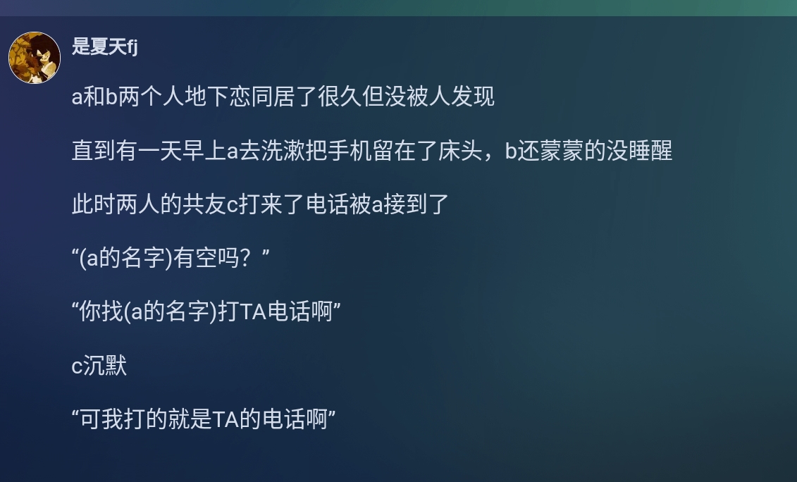 Screenshot_2026-05-15-21-09-33-745.jpg