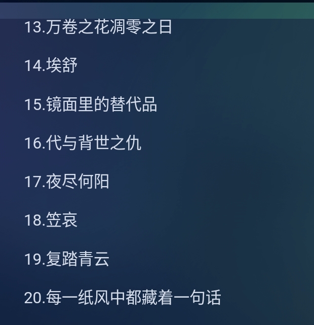 Screenshot_2026-05-15-21-07-13-182.jpg