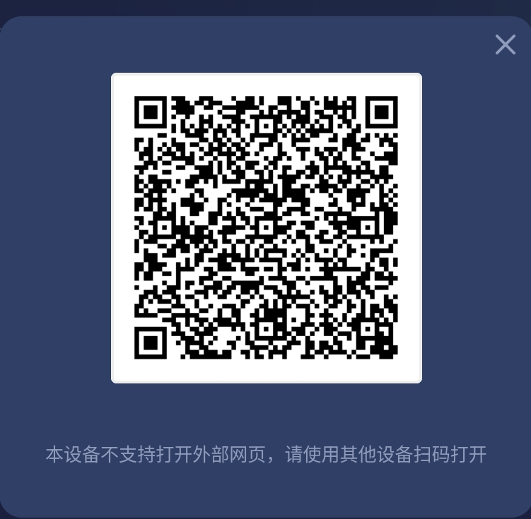 Screenshot_2026-05-16-16-33-09-225.jpg