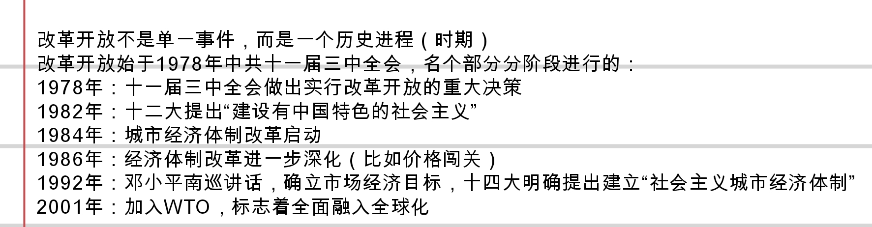 Screenshot_2026-05-15-23-09-54-127.jpg