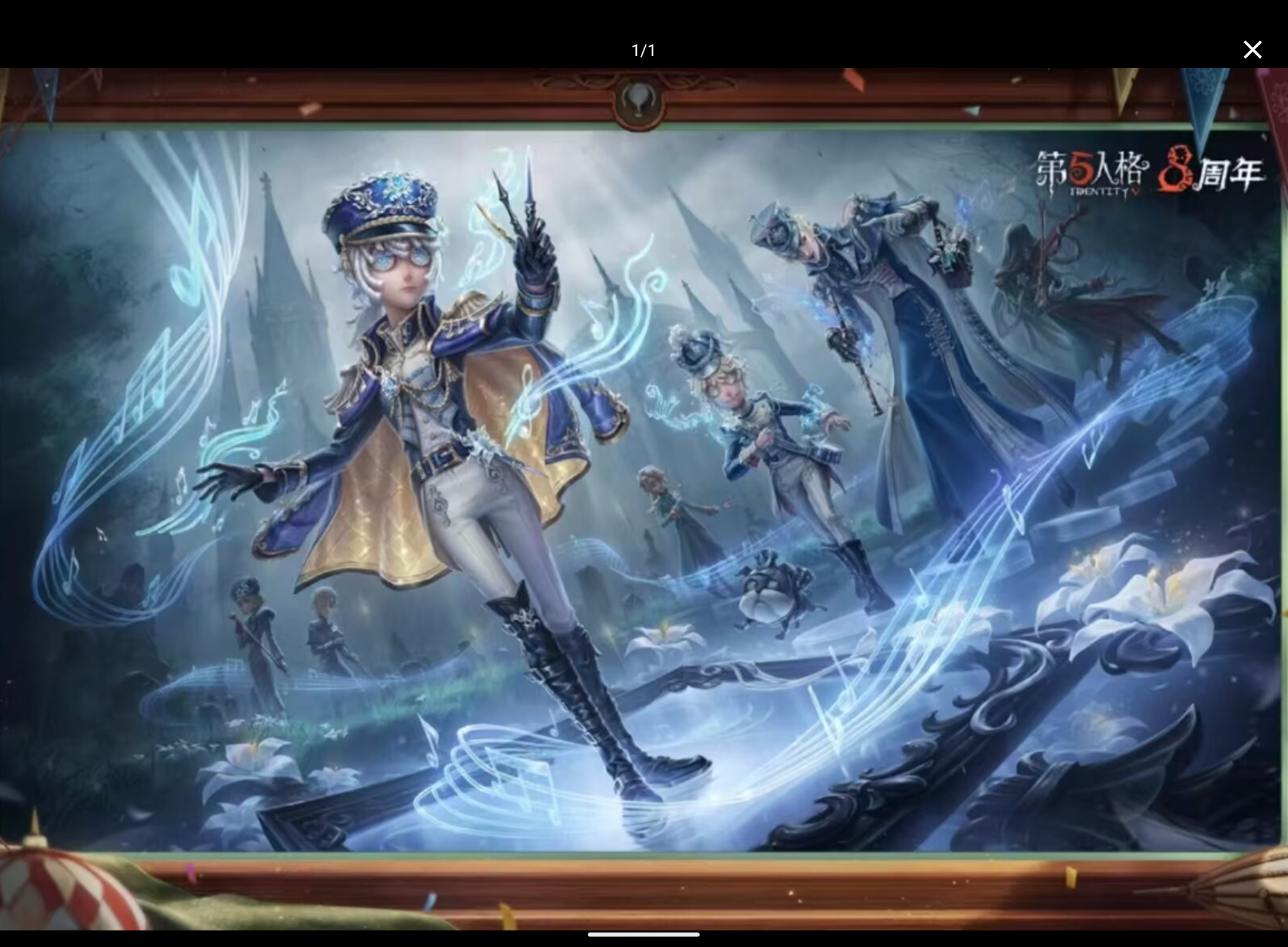 Screenshot_20260516-130731.png