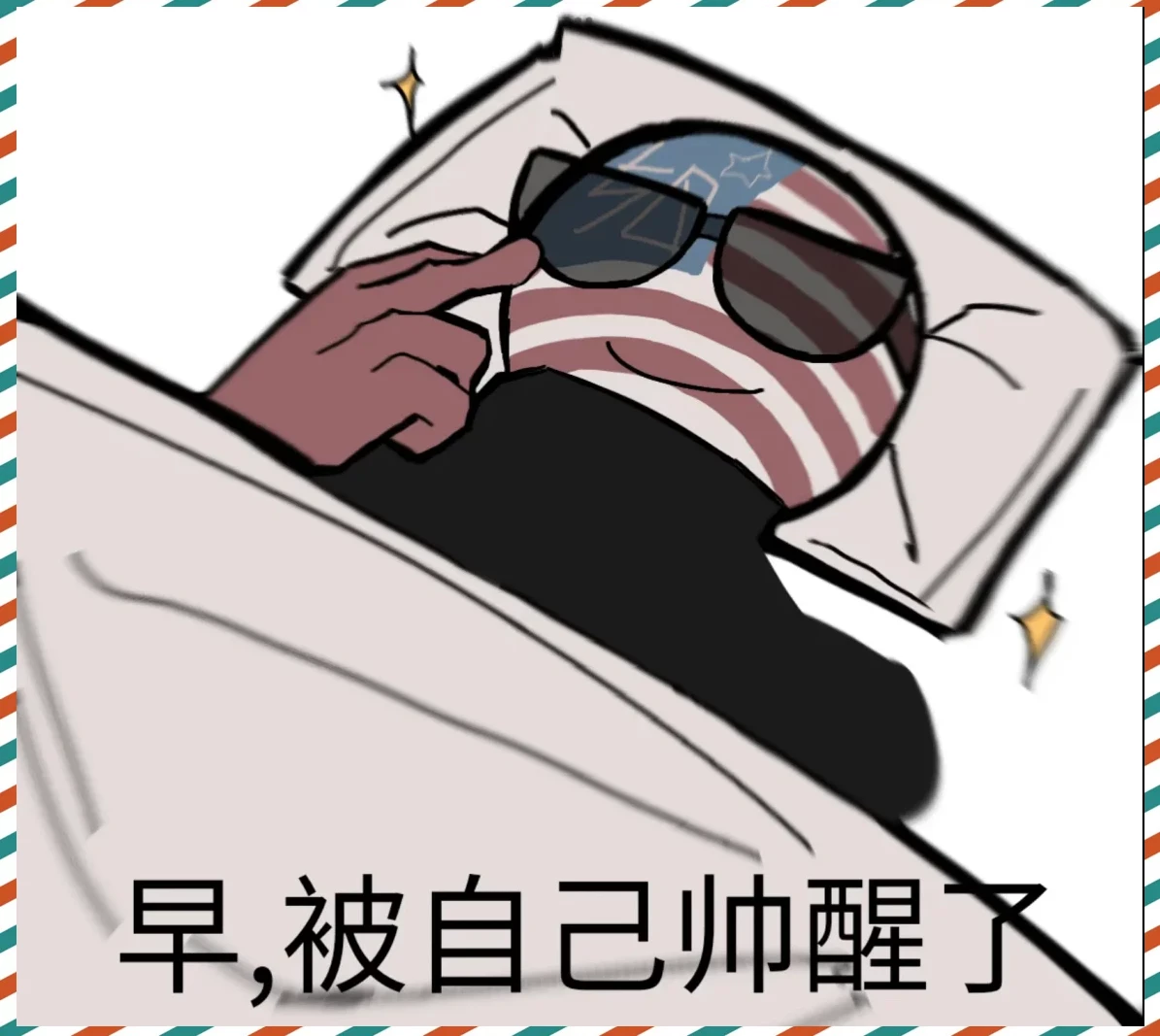 IMG_4745.png