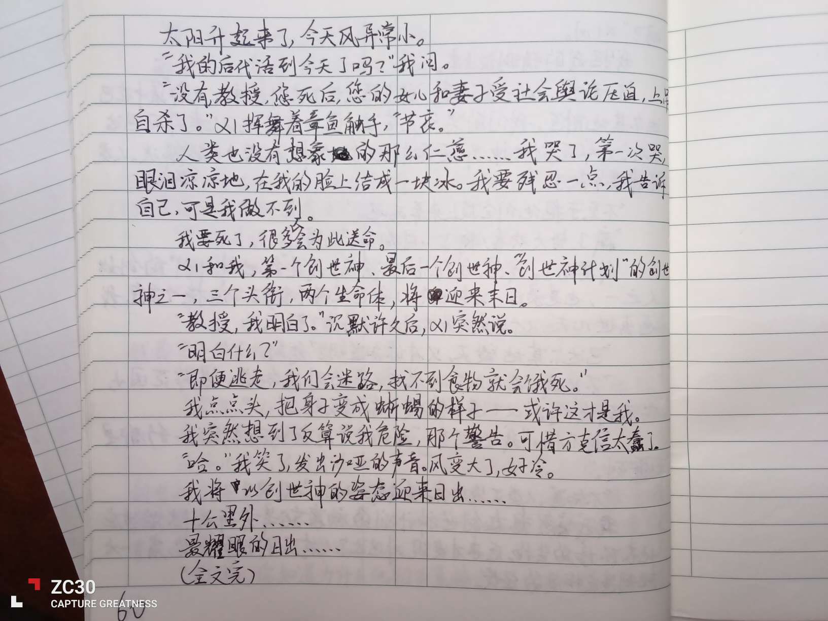 1778894698533.jpg