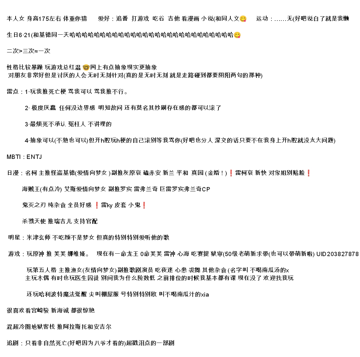Screenshot_2026-05-17-13-47-36-225.jpg