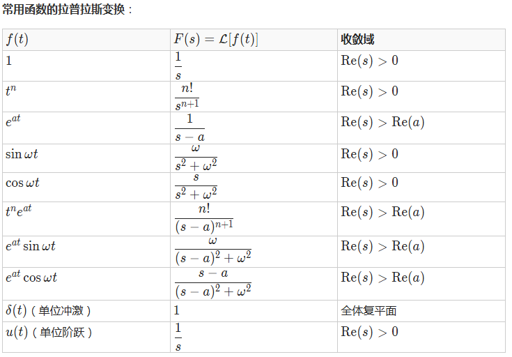 QQ浏览器截图20260517214520.png