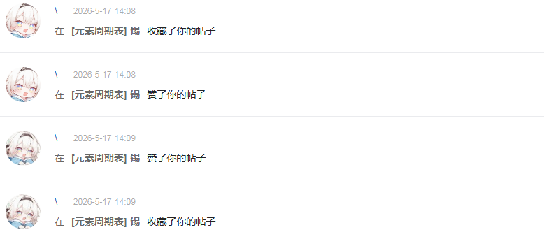 QQ浏览器截图20260517141447.png
