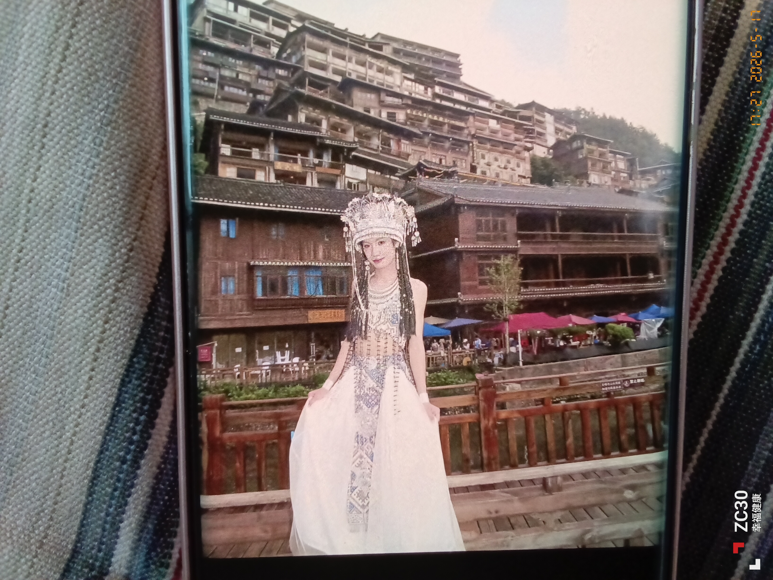 IMG_20260517_172741.jpg