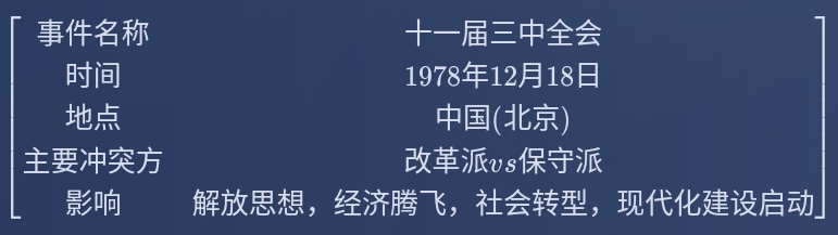 Screenshot_2026-05-15-23-27-30-786.jpg