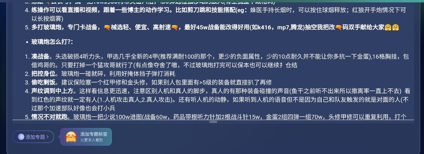 Screenshot_2026-04-11-23-48-14-130_1.jpg