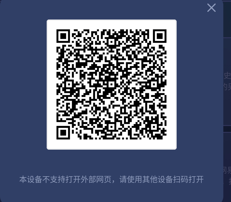 Screenshot_2026-05-19-21-20-06-874.jpg