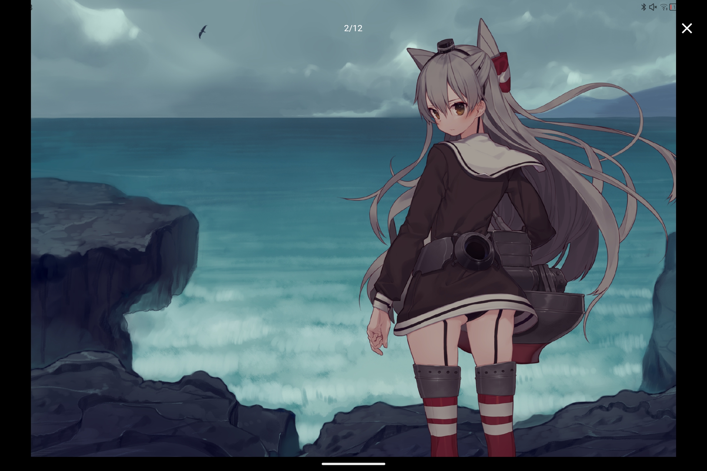 Screenshot_2026-05-19-23-38-26-383.jpg