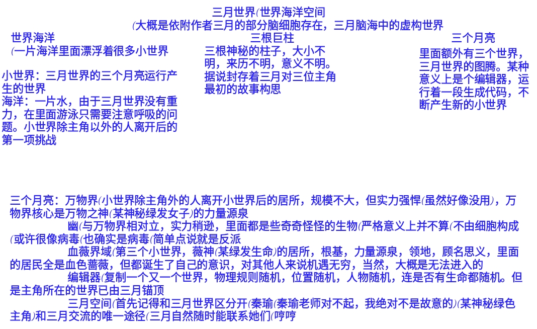 Screenshot_2026-05-20-07-42-06-141.jpg